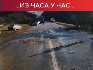 Почело уклањање барикада, укинуто стање повишене борбене готовости у ВС