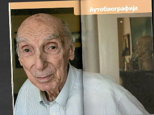 ТВ Фељтон: Воја Чолановић