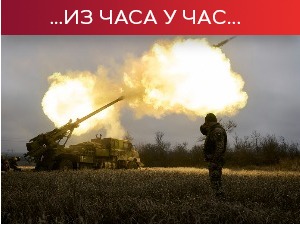 Кијев: Оборено свих 16 дронова камиказа; Москва: Оборили смо ракете ХИМАРС