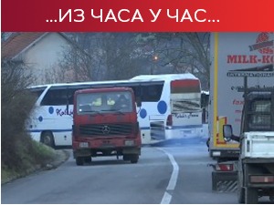 Јариње и Брњак отворени за саобраћај; Вучић: Важно да се испуне гарантије, избегнута катастрофа са НАТО-ом