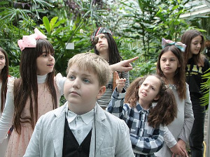 Да сам ја Мина