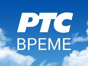 Временска прогноза 1. јануар