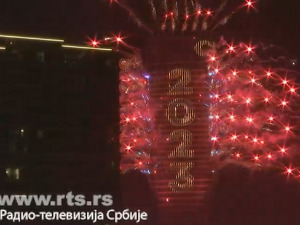 Како је Србија дочекала Нову годину