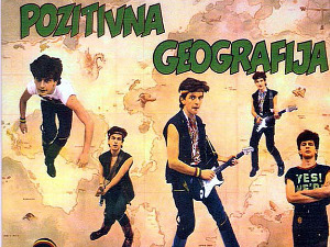  Грамофон - Бајага и Инструктори - „Позитивна географија“ 