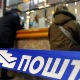 Почиње пријава за ваучере за одмор у Србији, које су новине
