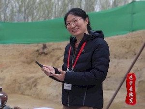 Кина - Очаравајући Пекинг 2, Сто година архологије