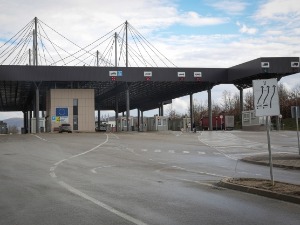 Приштина дозволила патријарху Порфирију посету KиМ