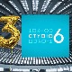 Студио 6: Ингебригт Хакер Флатен - Чикаго секстет
