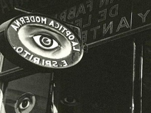 Свет фотографије: После фотографије, 11/12