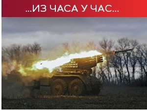Прекид ватре који је Путин најавио на снази, али се обе стране међусобно оптужују за гранатирање