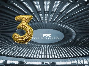 Трагом великих писаца: Мишел де Монтењ: 5-18