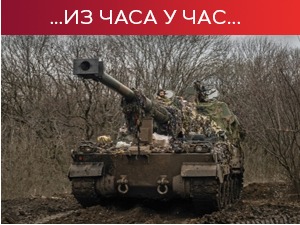 Зеленски увео санкције Никити Михалкову; Оружје не мирује ни на Божић