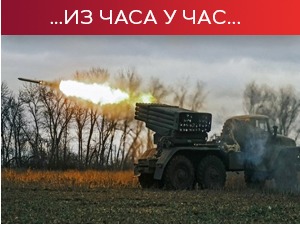 Москва тврди да је убијено више од 600 Украјинаца у одмазди за Макeјевку, Кијев демантује