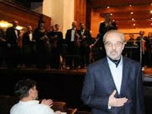 Југослав Бошњак: Књига о Јову