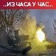 Кијев: Нови, снажан напад руских снага на Соледар; Двојица британских волонтера нестала у Доњецку