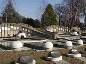 Сахрањен песник Адам Пуслојић