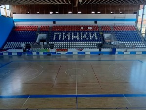 Пинки отишао у ликвидацију, али локали још раде
