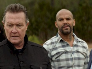 На граници страха