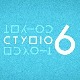 Студио 6: Schime Trio + 2