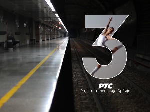 38. Београдски џез фестивал: Биг бенд РТС и Омар Соса трио
