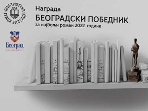 Шест наслова у трци за "Београдског победника" за роман 2022. године
