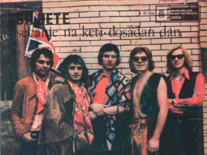 Портрет - Силуете 