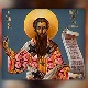 Данас је Мали Божић, који се обичаји и сујеверја везују за овај празник