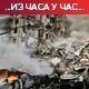 Ваздушни удари по кључним инфраструктурним објектима; ванредне рестрикције струје у 11 украјинских региона