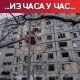 Кремљ: Стамбене зграде у Дњепру нису биле циљ; број погинулих порастао на 40