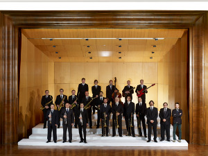 	Биг Бенд РТС 