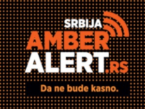 МУП: Предузимају се активности за увођење Амбер алерта
