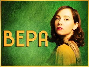 Вера Пешић, залутали обавештајац у вртлогу тајних  служби