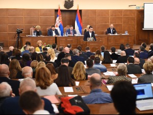 Веће основице за плате председника, посланика и именована лица