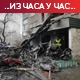 Пао хеликоптер код Кијева, погинуо украјински министар; Путин: Победа Русије је неизбежна