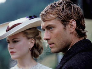 Хладна планина