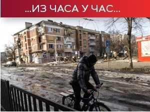 Резников: Британски хеликоптери стигли у Украјину; Медведев: Рат са Украјином и Западом је нови отаџбински рат
