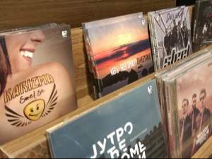 	ПГП РТС 