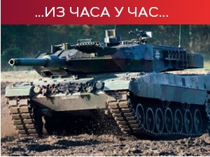 Шпигел: Шолц дао зелено светло за испоруку "леопарда"; Гроси: У инспекцији нуклеарки није пронађено оружје