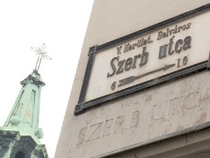 Срби у европском комшилуку - Мађарска