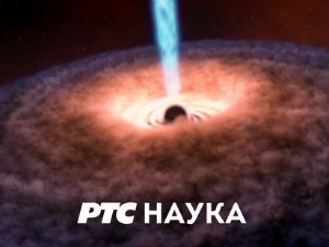 РТС Лаб: Ендокрини ометачи