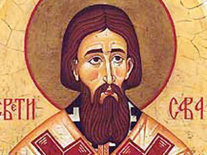 Светосавска академија Ризница Србије