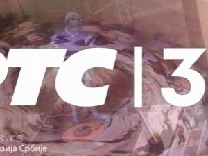 ЗУМ: Вести из културе