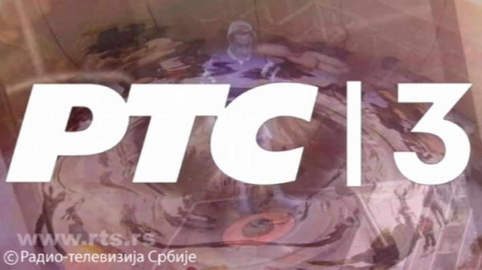 ЗУМ: Вести из културе