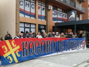 Косовска Митровица, још један протест због неиспуњених захтева