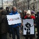 Протест фриленсера због решења о ретроактивном плаћању пореза