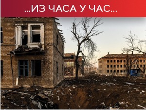 Бајден: Вашингтон неће слати Ф16 Кијеву; Руска војска: Постепен напредак у источној Украјини