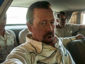 Последњи подухват