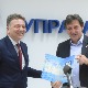 Уверење о држављанству и сагласност нове услуге МУП-а на порталу е-Управе