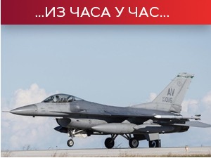 Берлин: Слање борбених авиона корак превише; Путин: Војска да заустави гранатирања из Украјине