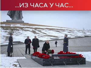 Путин о "леопардима": Опет се боримо против Немачке; Кијев спреман да се обавеже да неће користити оружје већег домета